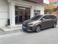 Трансфер для пациентов прилетевших из Кызыла в Хэйхэ
